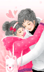 Gif animé tendre
